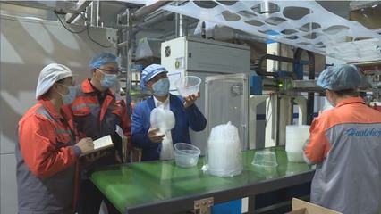 用生物基材料点亮绿色经济的未来——濮阳企业家陈珂的创业之路
